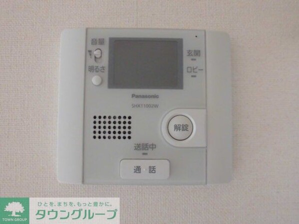 メルヴェーユの物件内観写真